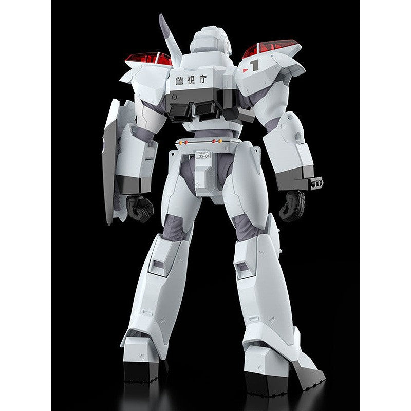 【Jul】1/60 MODEROID AV-2 Variant