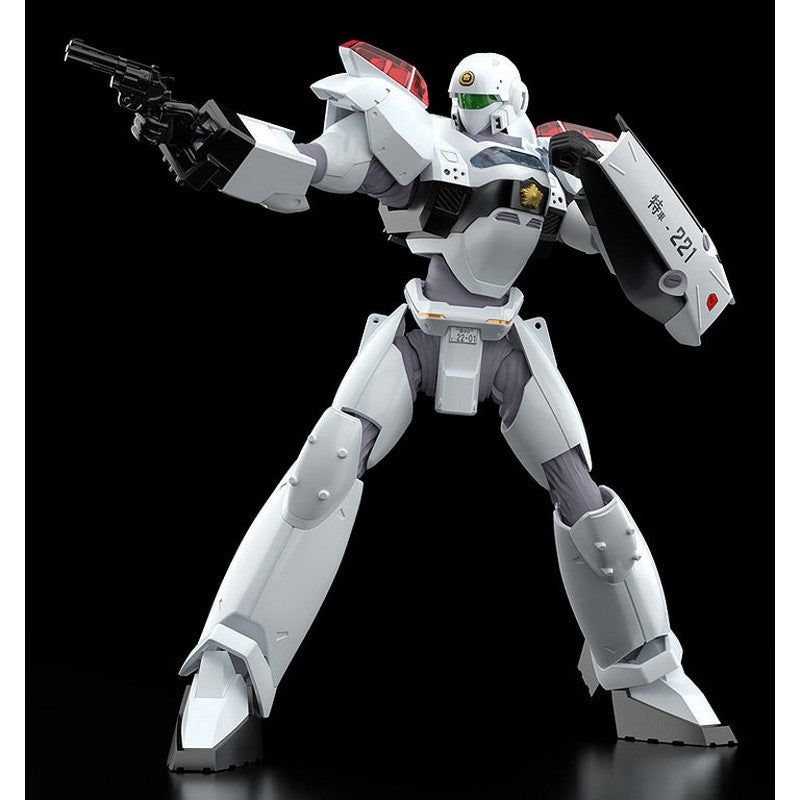 【Jul】1/60 MODEROID AV-2 Variant