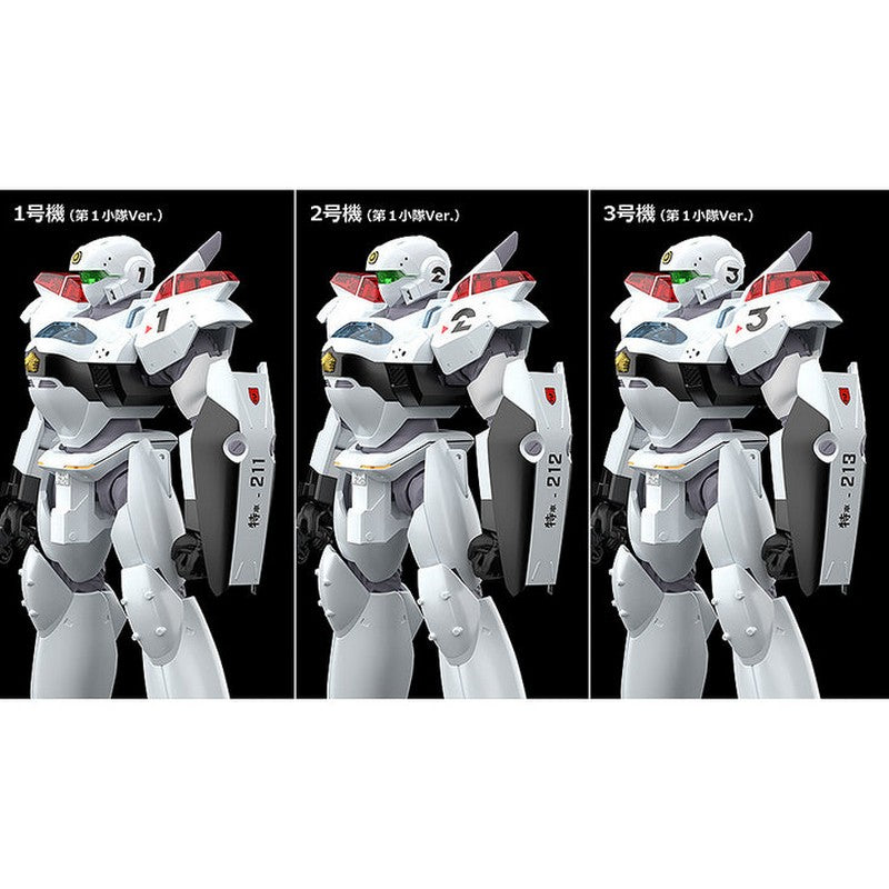 【Jul】1/60 MODEROID AV-2 Variant
