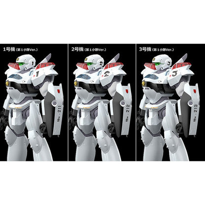 【Jul】1/60 MODEROID AV-2 Variant