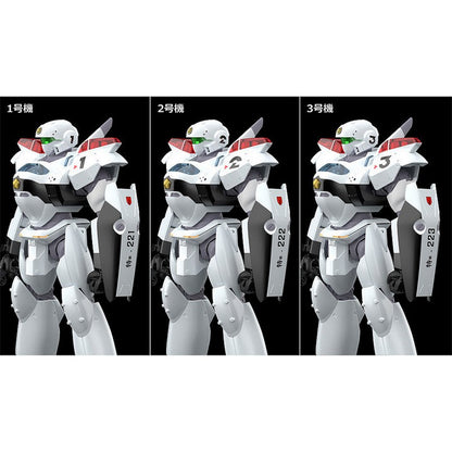 【Jul】1/60 MODEROID AV-2 Variant