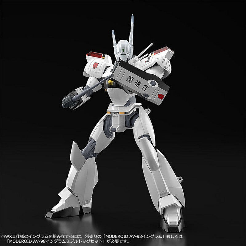 【Jul】1/60 MODEROID AV-98 Ingram Reactive Armor