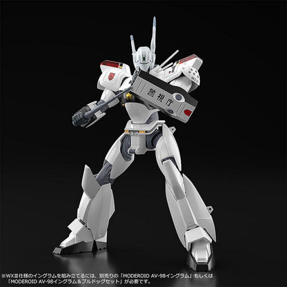 【Jul】1/60 MODEROID AV-98 Ingram Reactive Armor