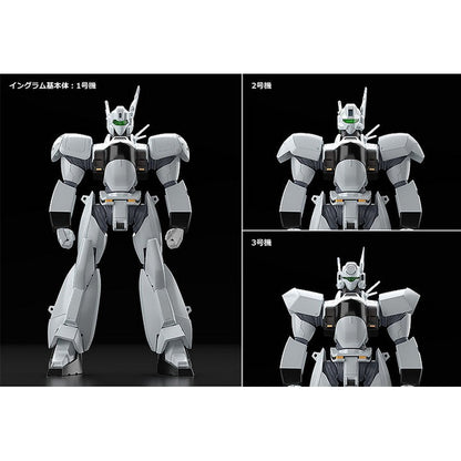 【Jul】1/60 MODEROID AV-98 Ingram Reactive Armor