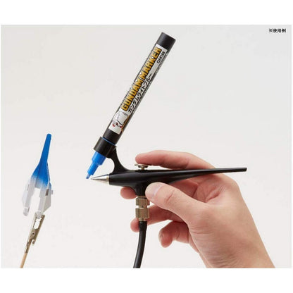 GSI Creos GMA02 Gundam Marker Airbrush Handpiece