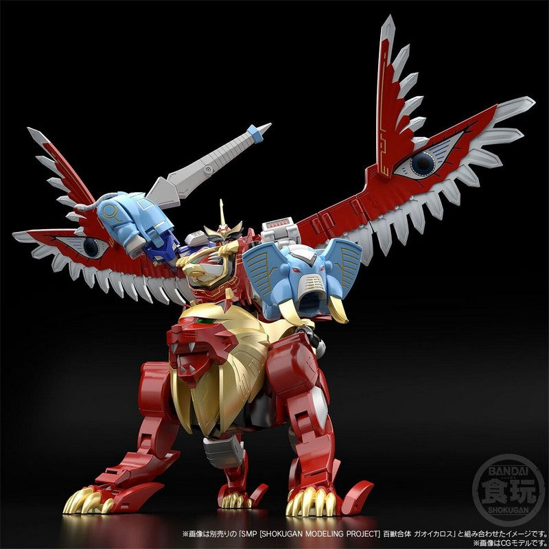 【May】SMP Hyakuju Gattai Gaolion & Gaoelephant W/O Gum