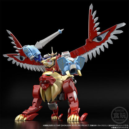 【May】SMP Hyakuju Gattai Gaolion & Gaoelephant W/O Gum