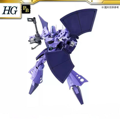 HGBF 1/144 Hambrabi Suban