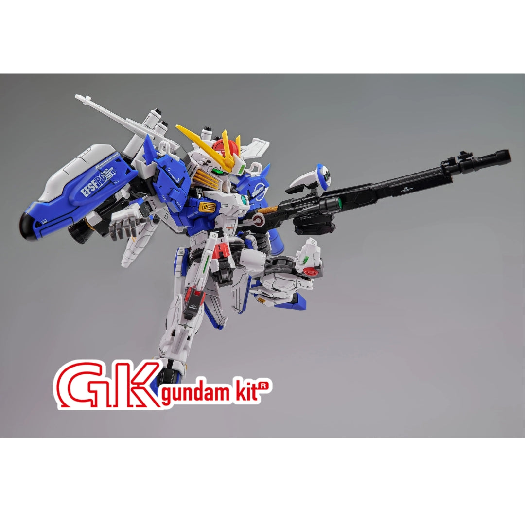 MXSD 1/100 MSA-0011 Alice MXSD 1/100 MSA-0011 Alice