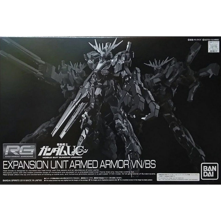 RG 1/144 Expansion Unit Armed Armor VN/BS