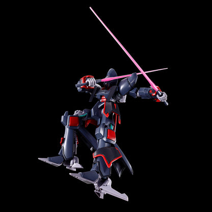[Mar 2027] HG 1/144 Calvary Temple The Posaydal Guard Division