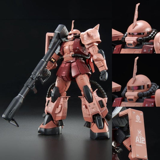 RG 1/144 High Mobility Type Zaku Ⅱ (Team Bright Custom)