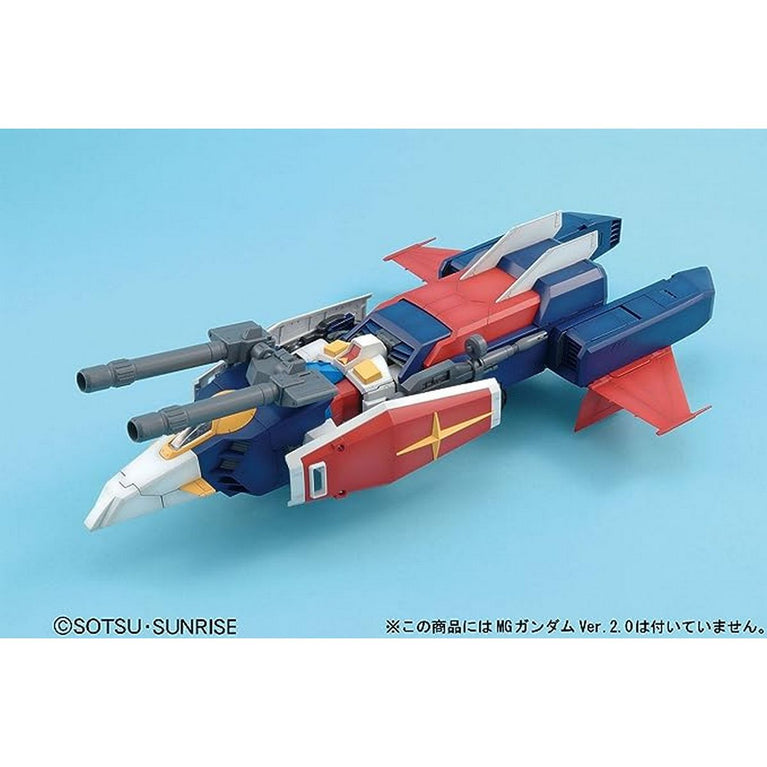 MG 1/100 Gundam G-Fighter