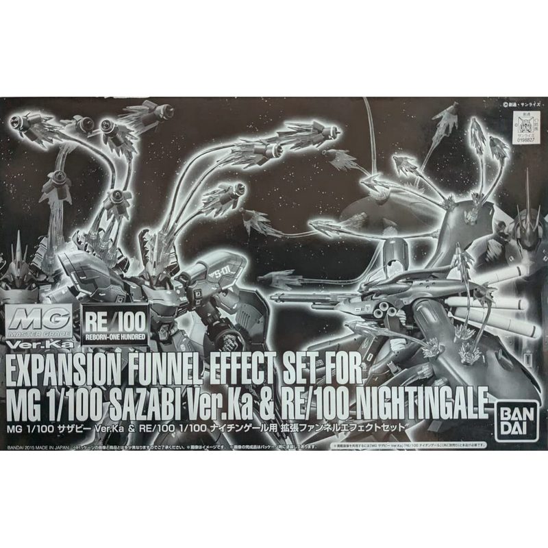 EXPANSION FUNNEL EFFECT SET FOR MG 1/100 Sazabi Ver.Ka & RE/100 Nightingale