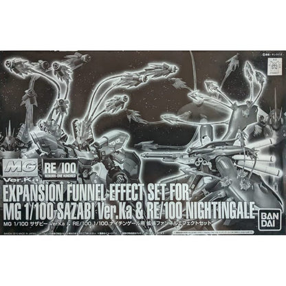 EXPANSION FUNNEL EFFECT SET FOR MG 1/100 Sazabi Ver.Ka & RE/100 Nightingale