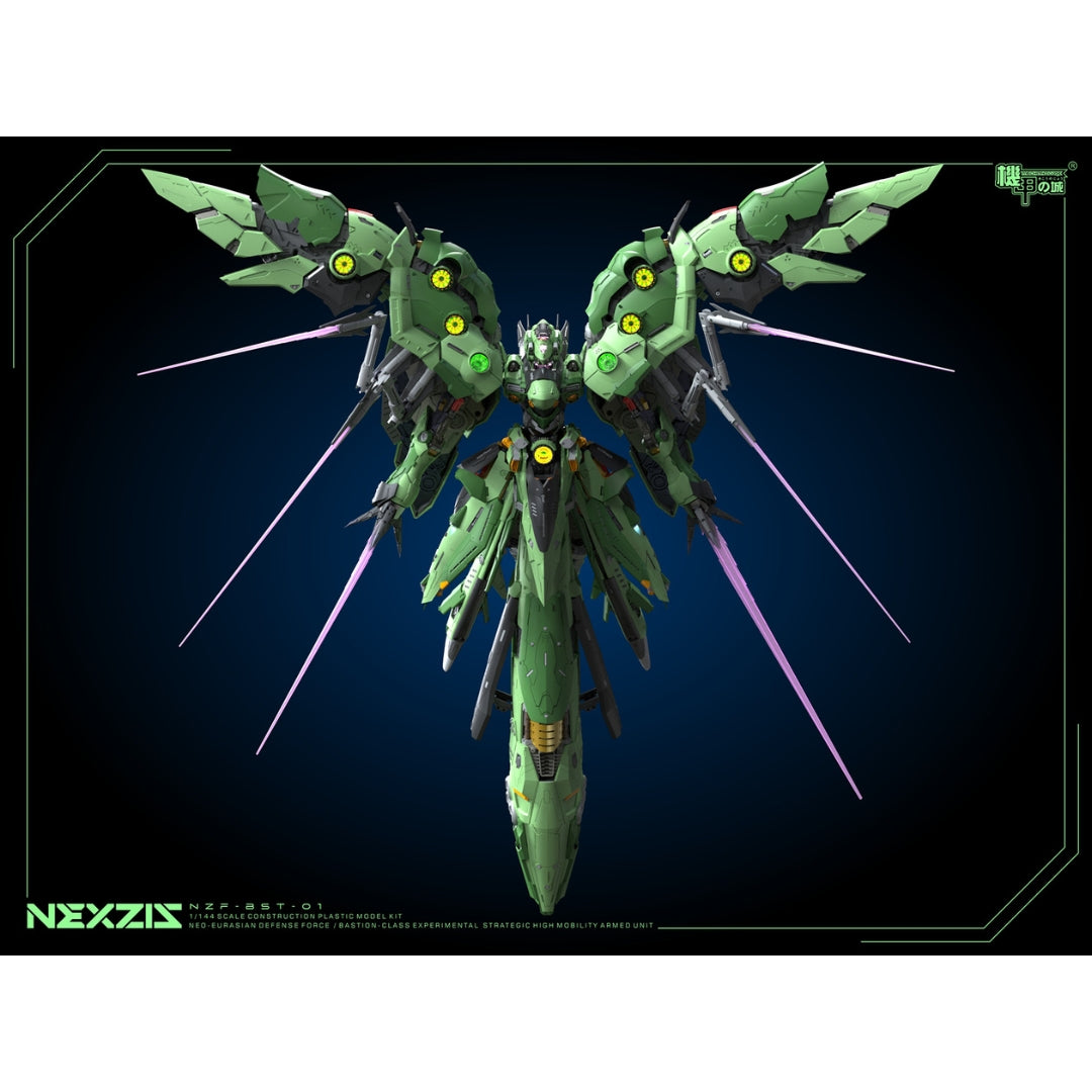 Nov Release | Mechanicore 1/144 NZF-BST-01 Nexzis – GKgundamkit