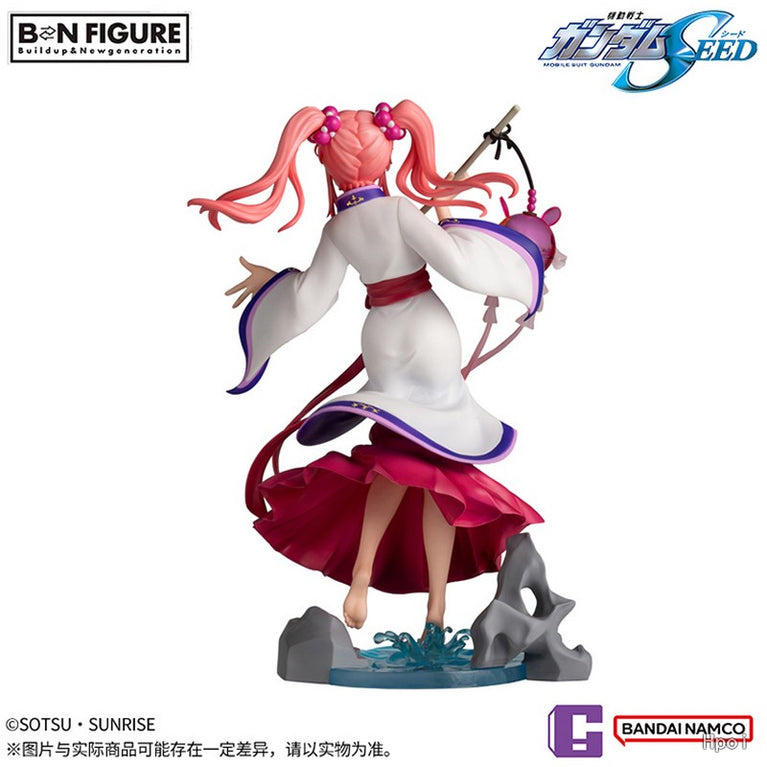 BNFIGURE Mobile Suit Gundam Seed Destiny Lacus Clyne