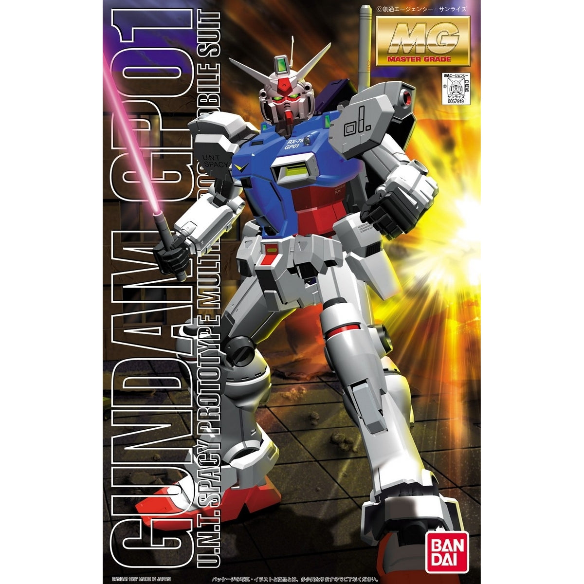 MG 1/100 Gundam RX-78 GP-01 Zephyranthes - 4573102638229
