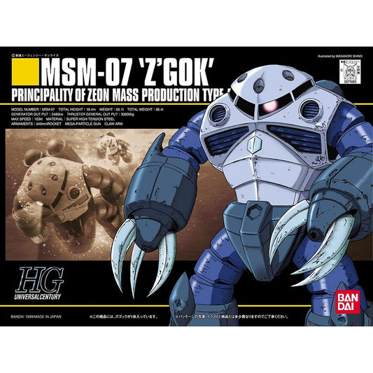 HGUC 1/144 006 MSM-07 Z`Gok