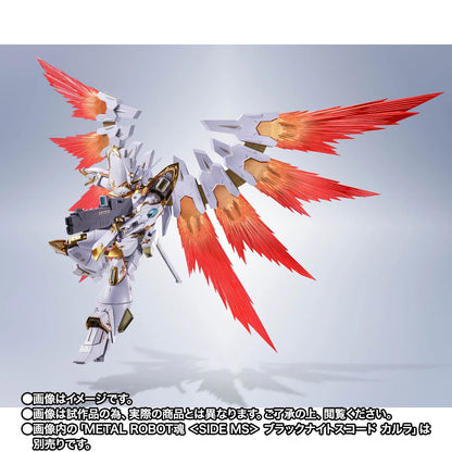 【Apr 2027】Metal Robot Spirits [SIDE MS] Effect Parts Set For Black Knight Squad Cal-re.a