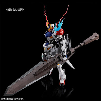 【Mar】MG 1/100 Expansion Parts set for Gundam Barbatos Lupus