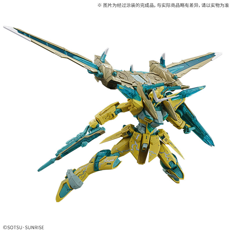 HF5687 MG 1/100 ジャスティスガンダム CLEAR GREEN 2）【GNF東京会場受け取り】MG 1/100 ジャスティスガンダム