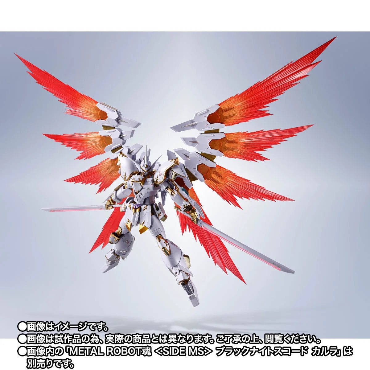 【Apr 2027】Metal Robot Spirits [SIDE MS] Effect Parts Set For Black Knight Squad Cal-re.a