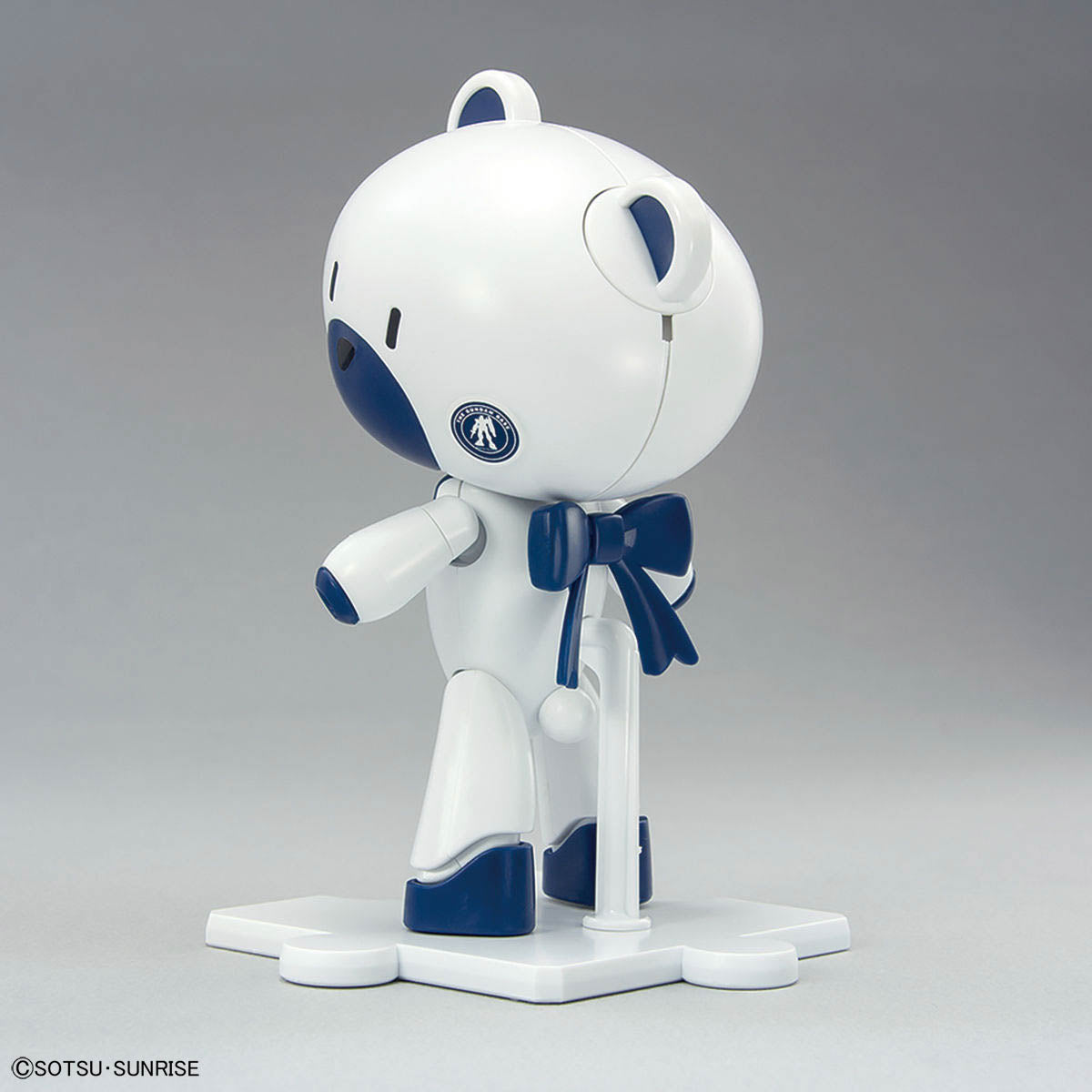 HG 1/144 The Gundam Base Limited Petit Guy [The Gundam Base Color]