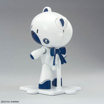 HG 1/144 The Gundam Base Limited Petit Guy [The Gundam Base Color]