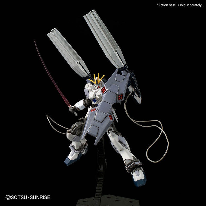 HG 1/144 The Gundam Base Limited Narrative Gundam B-Packs