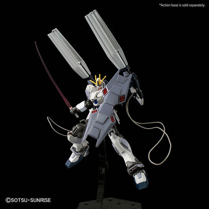 HG 1/144 The Gundam Base Limited Narrative Gundam B-Packs