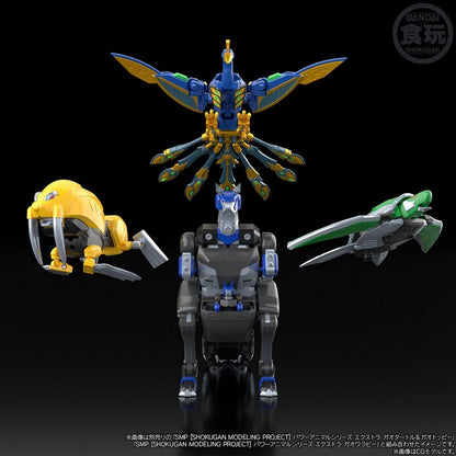 【Dec】SMP Power Animal Series Extra Gaopeacock & Gaocobra W/O Gum