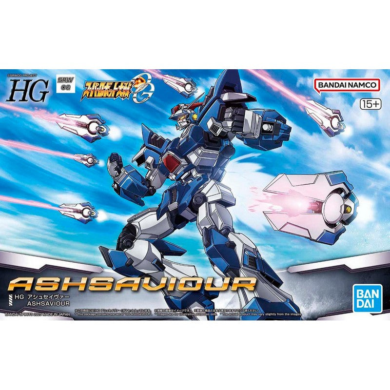 HG 1/144 Mazinger ZERO (INFINITISM) - 4573102640208