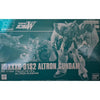 HGAC 1/144 XXXG-01S2 Altron Gundam