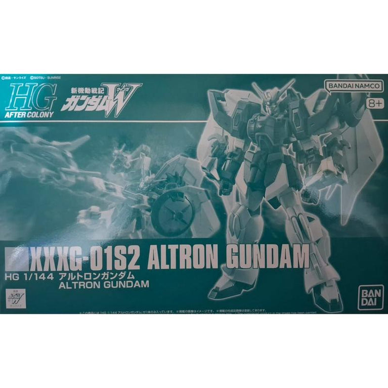 HGAC 1/144 XXXG-01S2 Altron Gundam