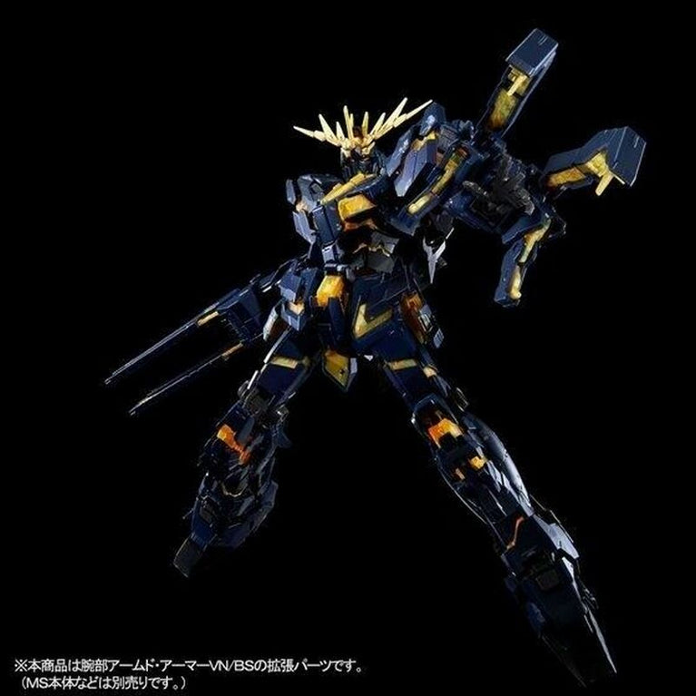 RG 1/144 Expansion Unit Armed Armor VN/BS