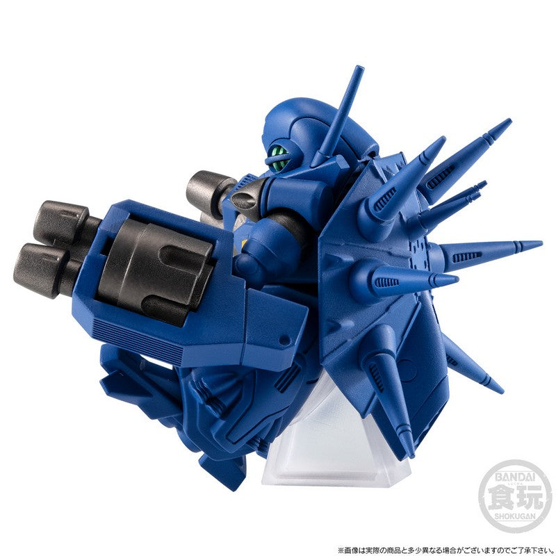 【Feb】FW GUNDAM CONVERGE CORE Mobile Suit Crossbone Gundam : The Steel Seven A Team Set w/o Gum