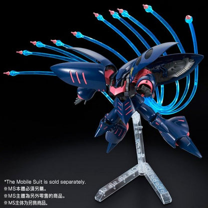 HGUC 1/144 Qubeley Funnel Effect Set