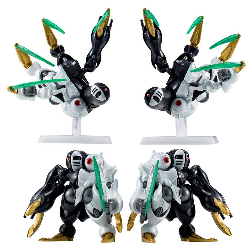 FW GUNDAM CONVERGE 15th Anniversary Universal Century Set W/O Gum
