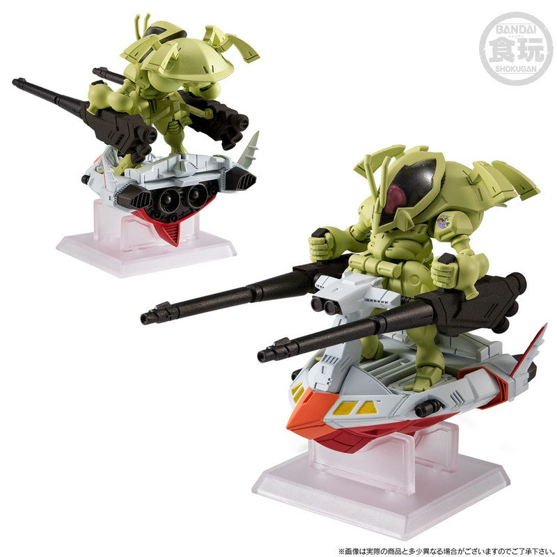 【Feb】FW GUNDAM CONVERGE CORE Mobile Suit Crossbone Gundam : The Steel Seven A Team Set w/o Gum