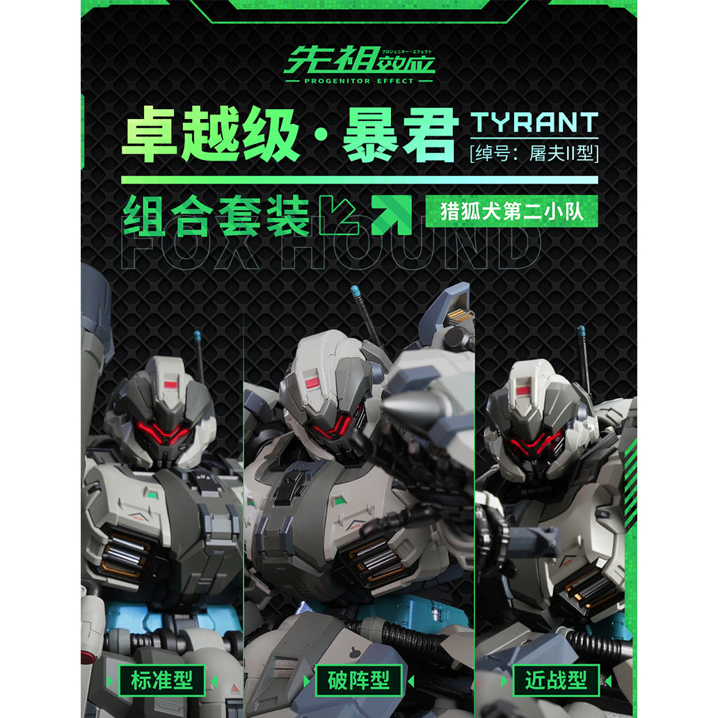 MOSHOWTOYS Progenitor Effect Tyrant [Foxhound Tactical Set]