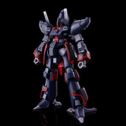[Mar 2027] HG 1/144 Calvary Temple The Posaydal Guard Division