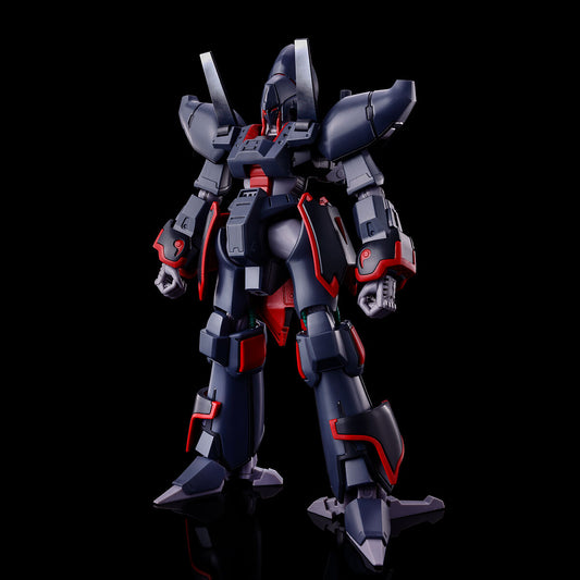 [Mar 2027] HG 1/144 Calvary Temple The Posaydal Guard Division