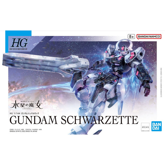 HGWM 1/144 Gundam Schwarzette