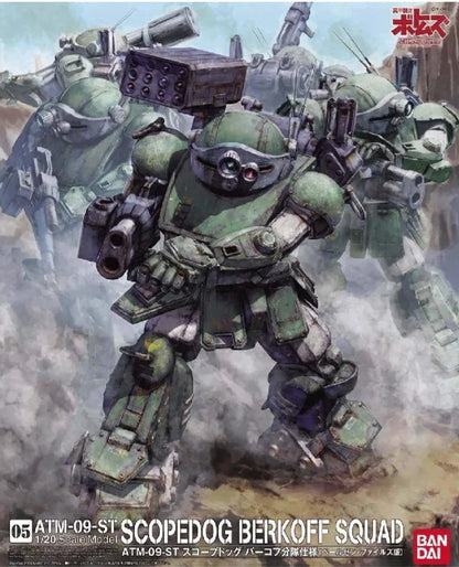 1/20 05 ATM-09-ST Scopedog Berkoff Squad