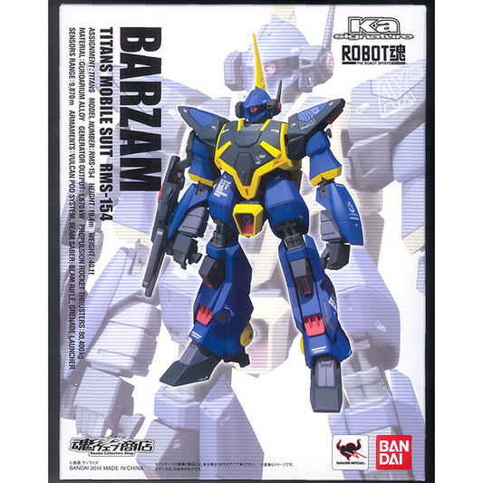 Robot Spirits [SIDE MS] RMS-154 Barzam (KA Signature)