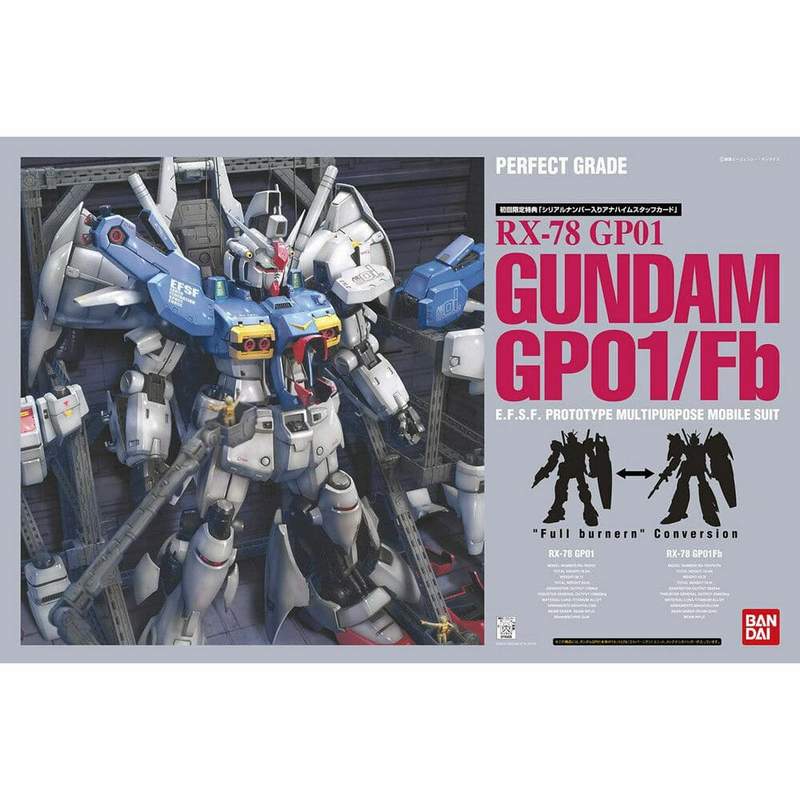 PG 1/60 RX-78 GP01/Fb Gundam 0083 Stardust Memory | Bandai PG