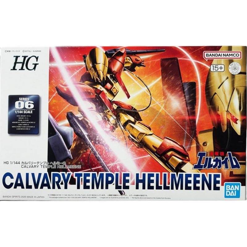 HG 1/144 Calvary Temple Hellmeene