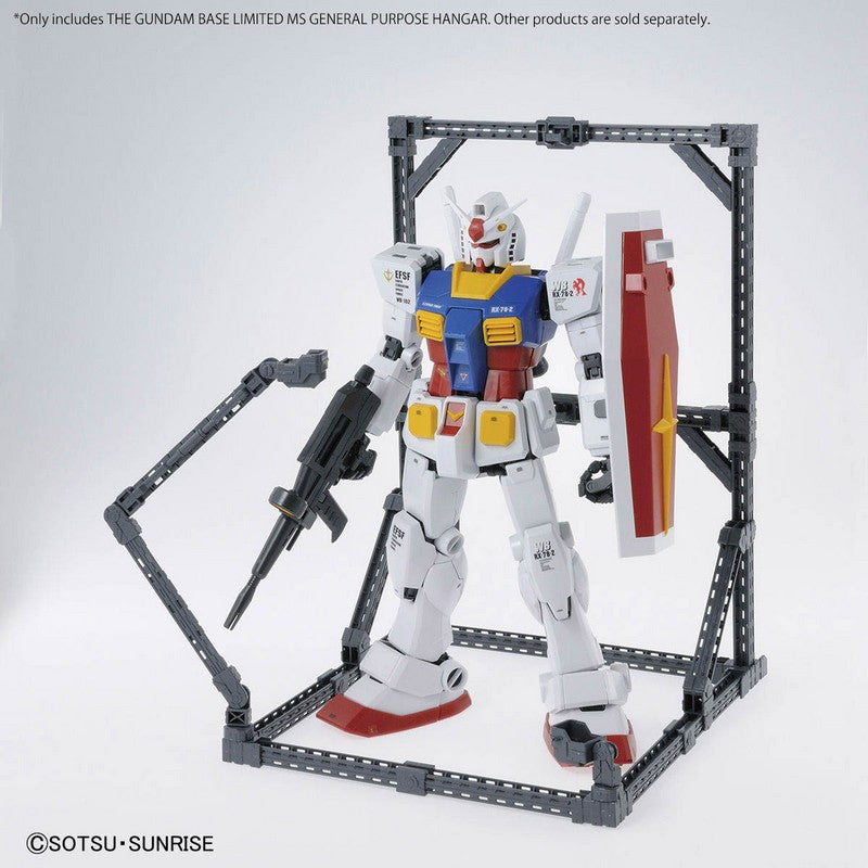 The Gundam Base Limited Ms General Purpose Hangar