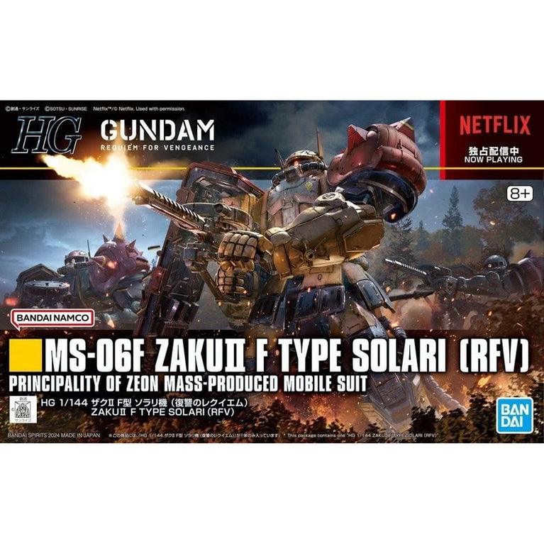 【Preorder in Oct】HG 1/144 Zaku II F-type Solari (Requiem of Vengance)